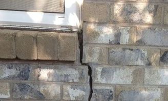 Dallas Texas Inspection Cracked Brick